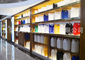 日本A级阴蒂视频一区二区吉安容器一楼化工扁罐展区